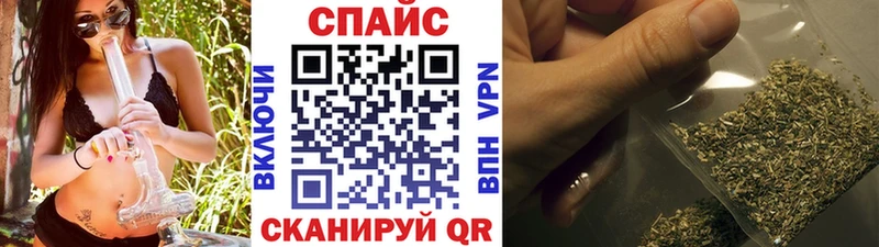 БУТИРАТ BDO 33%  хочу   Балтийск 