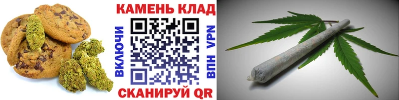 Еда ТГК марихуана  где купить наркоту  Балтийск 