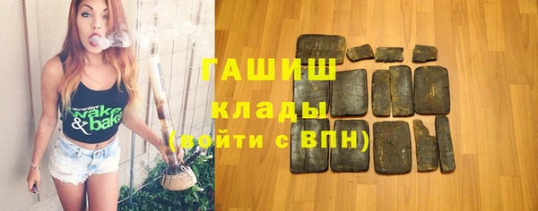 прущая мука Балахна
