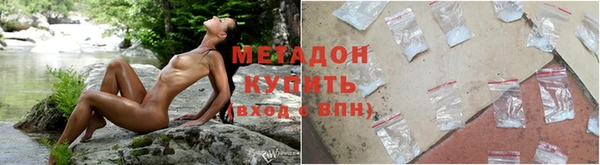 прущая мука Балахна