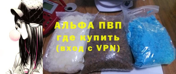 наркотики Сосновка