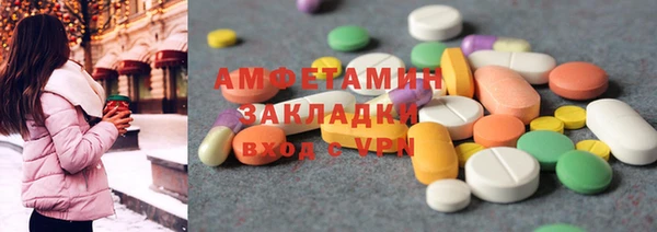 a pvp Балабаново