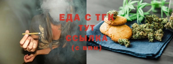 a pvp Балабаново