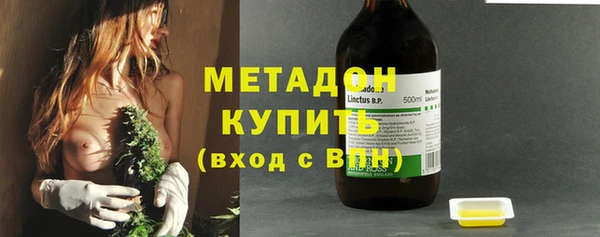 бутик Баксан