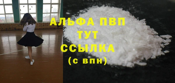 a pvp Балабаново