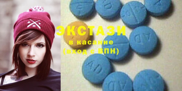 a pvp Балабаново
