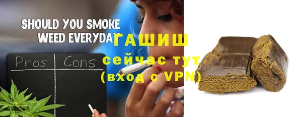 бутик Баксан