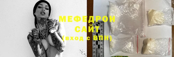 a pvp Балабаново
