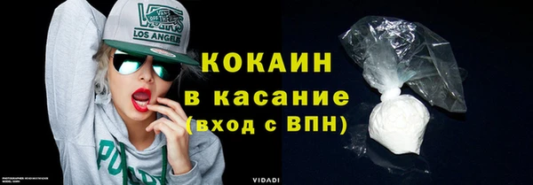 a pvp Балабаново