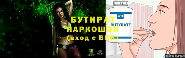 a pvp Балабаново