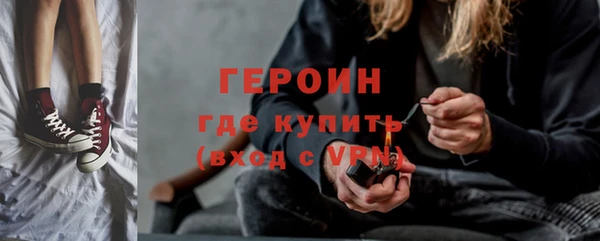 a pvp Балабаново