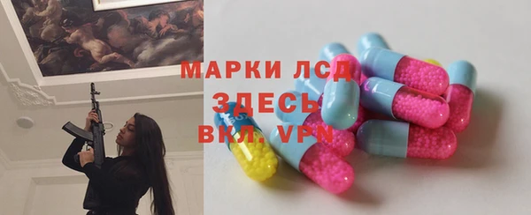 бутик Баксан