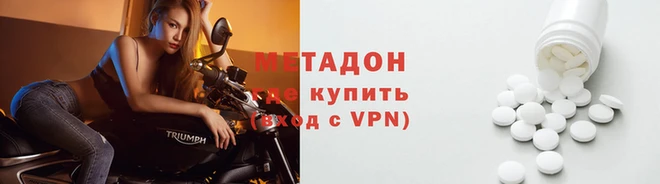 a pvp Балабаново