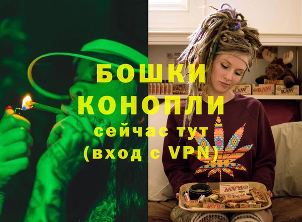 бутик Баксан