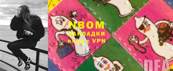 a pvp Балабаново