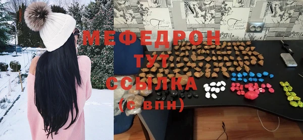 a pvp Балабаново