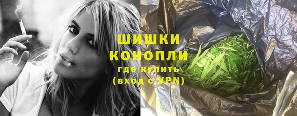 бутик Баксан