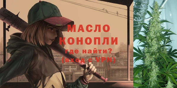 a pvp Балабаново