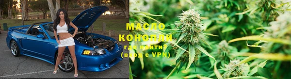 бутик Баксан
