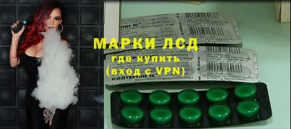 бутик Баксан